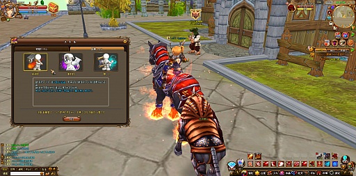 画像ギャラリー No.022のサムネイル画像 / 「デーモンハンティング」のオープンβテストが1月9日にスタート。3DグラフィックスのブラウザMMORPGを先行体験してきた