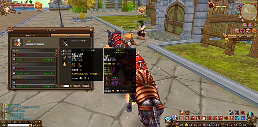 画像ギャラリー No.023のサムネイル画像 / 「デーモンハンティング」のオープンβテストが1月9日にスタート。3DグラフィックスのブラウザMMORPGを先行体験してきた