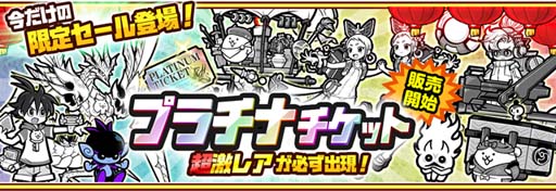 ꡼ No.004Υͥ / ֤ˤס٥ȡȤפˤ󤳡ԡɳšαﵯʪפγ