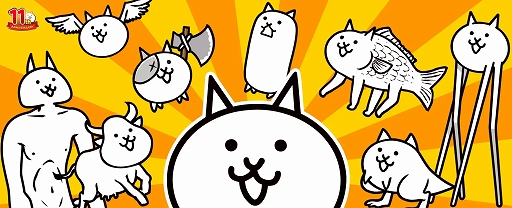 画像ギャラリー No.001のサムネイル画像 / 「にゃんこ大戦争」,リリースから2024年6月までの世界累計収益は7億ドル(約1020億円)に。Sensor Towerがレポートを公開