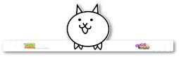 画像ギャラリー No.008のサムネイル画像 / 「にゃんこ大戦争」，巡回展「みんなで出撃！にゃんこ大戦争展」を北海道のTKPガーデンシティPREMIUM札幌大通で3月6日から29日まで開催