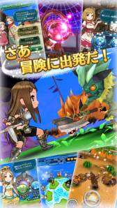 画像ギャラリー No.013のサムネイル画像 / iOS向け育成RPG「クエプラ -Quest of Planet-」の事前登録受付が開始に