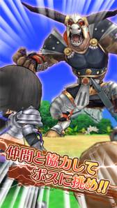 画像ギャラリー No.014のサムネイル画像 / iOS向け育成RPG「クエプラ -Quest of Planet-」の事前登録受付が開始に