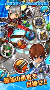 画像ギャラリー No.015のサムネイル画像 / iOS向け育成RPG「クエプラ -Quest of Planet-」の事前登録受付が開始に