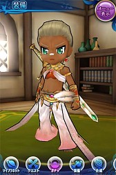 ꡼ No.020Υͥ / ֥ץ -Quest of Planet-׿PV֥󥹥ԡפͦSS