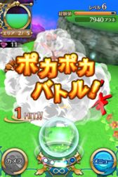 画像ギャラリー No.006のサムネイル画像 / 育成RPG「クエプラ -Quest of Planet-」が配信開始。最新PVも公開に