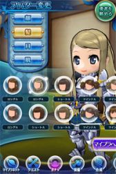 画像ギャラリー No.016のサムネイル画像 / 育成RPG「クエプラ -Quest of Planet-」が配信開始。最新PVも公開に