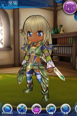 画像ギャラリー No.007のサムネイル画像 / 「クエプラ」,偽物のトナカイを倒してクリスマス限定アイテムを手に入れよう