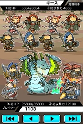 画像ギャラリー No.005のサムネイル画像 / 「LINE 勇者コレクター」,ゲームの攻略情報を公開&期間限定イベントが開始