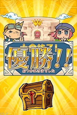 画像ギャラリー No.009のサムネイル画像 / 「LINE 勇者コレクター」,ゲームの攻略情報を公開&期間限定イベントが開始