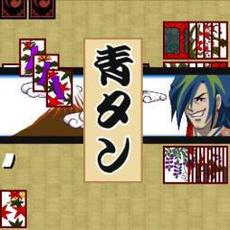 画像ギャラリー No.001のサムネイル画像 / 「必殺!大江戸花札」が配信中&「ギャング弾」が11月22日に配信予定