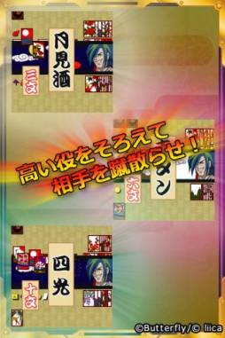 ɬ�����繾�Ͳֻ�