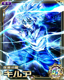 ꡼ No.004Υͥ / HUNTERHUNTER Хȥ륳쥯סSilentNightߥȡߥȥɤ򳫺