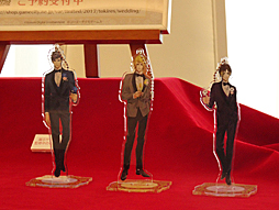 ���������꡼ No.004�Υ���ͥ������ / ��ȷ뺧��ʬ��̣�廊��̴�Υ���ܥ��٥�ȡ֤Ȥ��᤭�쥹�ȥ��������ߥ���ޥꥢ�� TOKYO❤Wedding�ץ�ݡ���