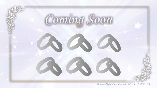 画像ギャラリー No.003のサムネイル画像 / 「ときめきレストラン☆☆☆」10周年プロジェクトがスタート。スペシ ャルライブの開催が決定に