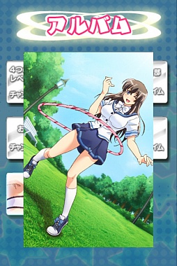 画像ギャラリー No.004のサムネイル画像 / 少女の腰をぐるぐる動かす「たわゆれっ!ブラフープ 」の無料体験版が登場