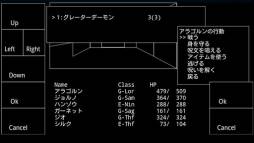 ꡼ No.004 | Wandroid 1 OFMO