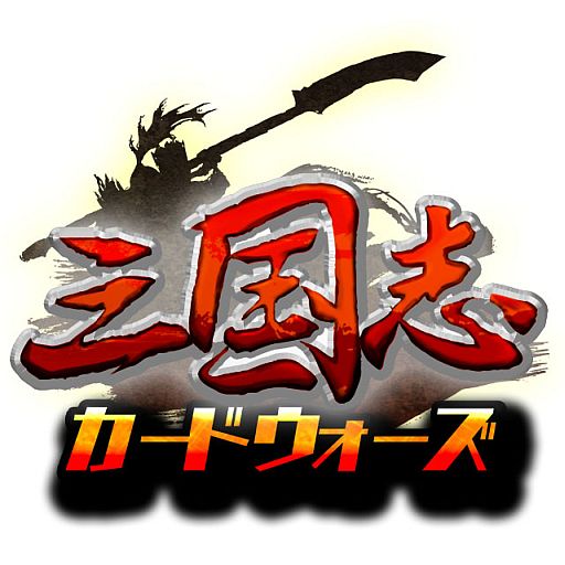 ���������꡼ No.001�Υ���ͥ������ / �ֻ���֥����ɥ��������ץ����ץ�¥ƥ��Ȥ������»ܡ������Ͽ����������