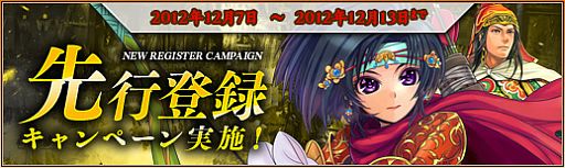 ���������꡼ No.003�Υ���ͥ������ / �ֻ���֥����ɥ��������ץ����ץ�¥ƥ��Ȥ������»ܡ������Ͽ����������