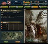 ���������꡼ No.006�Υ���ͥ������ / �ֻ���֥����ɥ��������ץ����ץ�¥ƥ��Ȥ������»ܡ������Ͽ����������