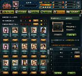 ���������꡼ No.007�Υ���ͥ������ / �ֻ���֥����ɥ��������ץ����ץ�¥ƥ��Ȥ������»ܡ������Ͽ����������