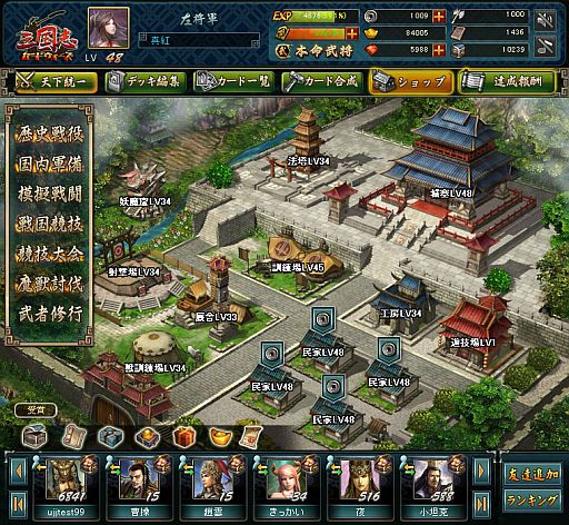 ���������꡼ No.009�Υ���ͥ������ / �ֻ���֥����ɥ��������ץ����ץ�¥ƥ��Ȥ������»ܡ������Ͽ����������