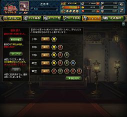 ���������꡼ No.010�Υ���ͥ������ / �ֻ���֥����ɥ��������ץ����ץ�¥ƥ��Ȥ������»ܡ������Ͽ����������