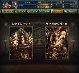 ���������꡼ No.011�Υ���ͥ������ / �ֻ���֥����ɥ��������ץ����ץ�¥ƥ��Ȥ������»ܡ������Ͽ����������