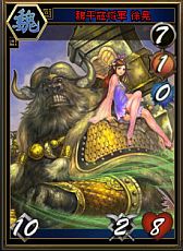 ���������꡼ No.018�Υ���ͥ������ / �ֻ���֥����ɥ��������ץ����ץ�¥ƥ��Ȥ������»ܡ������Ͽ����������