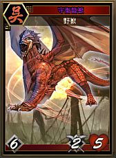 ���������꡼ No.019�Υ���ͥ������ / �ֻ���֥����ɥ��������ץ����ץ�¥ƥ��Ȥ������»ܡ������Ͽ����������