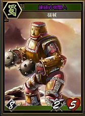 ���������꡼ No.020�Υ���ͥ������ / �ֻ���֥����ɥ��������ץ����ץ�¥ƥ��Ȥ������»ܡ������Ͽ����������