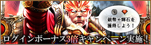 ���������꡼ No.002�Υ���ͥ������ / �ֻ���֥����ɥ��������ס���������ܡ��ʥ�3�ܥ����ڡ����������������