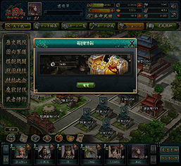 ���������꡼ No.003�Υ���ͥ������ / �ֻ���֥����ɥ��������ס���������ܡ��ʥ�3�ܥ����ڡ����������������