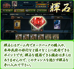 ���������꡼ No.004�Υ���ͥ������ / �ֻ���֥����ɥ��������ס���������ܡ��ʥ�3�ܥ����ڡ����������������