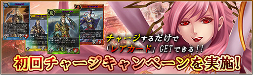 ���������꡼ No.005�Υ���ͥ������ / �ֻ���֥����ɥ��������ס���������ܡ��ʥ�3�ܥ����ڡ����������������