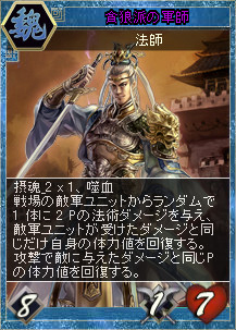 ���������꡼ No.006�Υ���ͥ������ / �ֻ���֥����ɥ��������ס���������ܡ��ʥ�3�ܥ����ڡ����������������