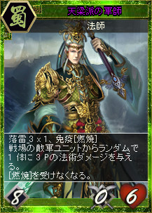 ���������꡼ No.007�Υ���ͥ������ / �ֻ���֥����ɥ��������ס���������ܡ��ʥ�3�ܥ����ڡ����������������