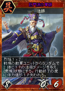 ���������꡼ No.008�Υ���ͥ������ / �ֻ���֥����ɥ��������ס���������ܡ��ʥ�3�ܥ����ڡ����������������