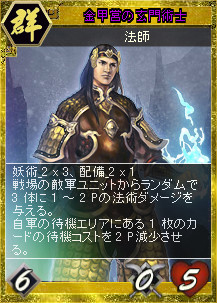 ���������꡼ No.009�Υ���ͥ������ / �ֻ���֥����ɥ��������ס���������ܡ��ʥ�3�ܥ����ڡ����������������