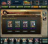 ���������꡼ No.010�Υ���ͥ������ / �ֻ���֥����ɥ��������ס���������ܡ��ʥ�3�ܥ����ڡ����������������