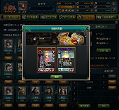 ���������꡼ No.012�Υ���ͥ������ / �ֻ���֥����ɥ��������ס���������ܡ��ʥ�3�ܥ����ڡ����������������