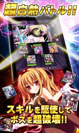 画像集#003のサムネイル/160万DL越えの「超破壊!!バルバロッサ」,Amazon Kindle版の配信が開始