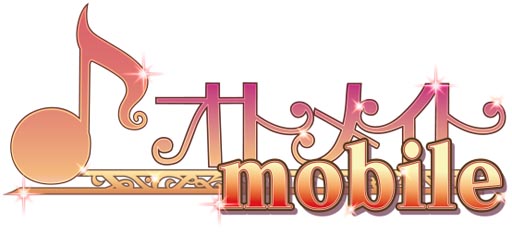 画像ギャラリー No.002のサムネイル画像 / 「薄桜鬼 〜新選組奇譚〜」新たな物語「薄桜鬼 黎明録」シナリオをリリース