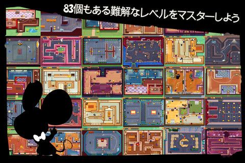 画像ギャラリー No.004のサムネイル画像 / 【11月30日のiOS向けアプリセール情報】神々の戦いを描いたアクションRPG「太古降妖伝」が期間限定で無料に