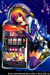 画像ギャラリー No.007のサムネイル画像 / my GAMECITYマーケット版「リオデカーニバル」が3月13日まで半額に