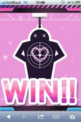 ���������꡼ No.003�Υ���ͥ������ / ������������SLG�֥�����³���ϥߥå����θ�ǡפ�GREE�ǥ����ӥ�����