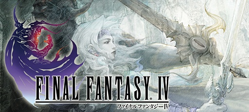 ���������꡼ No.004�Υ���ͥ������ / Android�ǡ֥ե����ʥ�ե��󥿥���IV�פ���������ۿ����Ϥ�