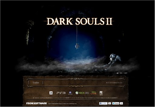 画像ギャラリー No.001のサムネイル画像 / 「DARK SOULS II」公式サイトが公開に。仮面の集団や巨大なドラゴンなど,新たな冒険と死の予感を感じさせるトレイラーは必見