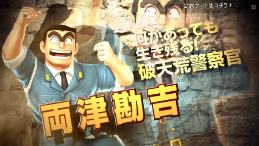 PS3/PS VitaJӥȥ꡼Сץץ쥤ư衡ξ