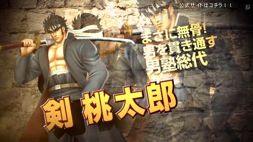 PS3/PS VitaJӥȥ꡼Сץץ쥤ư衡Ϻ